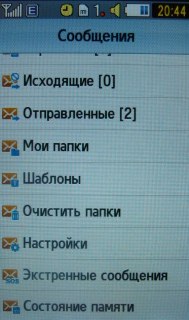 Samsung M8800 Pixon  ""  