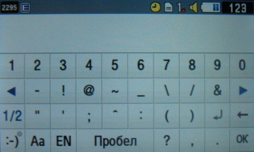 Samsung M8800 Pixon  "" 