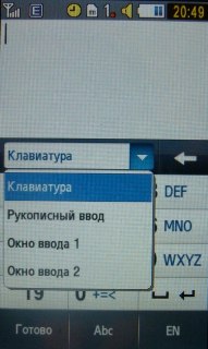 Samsung M8800 Pixon  ""  