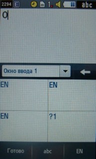 Samsung M8800 Pixon  ""  
