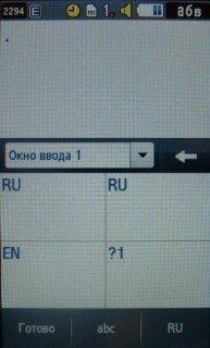 Samsung M8800 Pixon  ""  