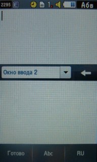 Samsung M8800 Pixon  ""  