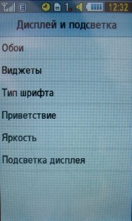 Samsung M8800 Pixon  ""  