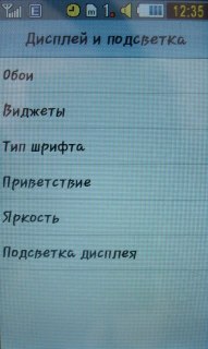 Samsung M8800 Pixon  ""  