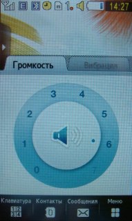 Samsung M8800 Pixon  ""  