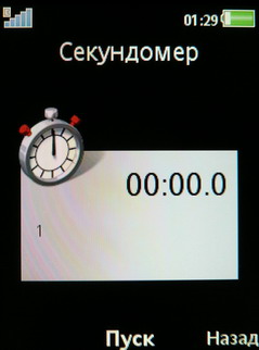    Sony Ericsson W760i   