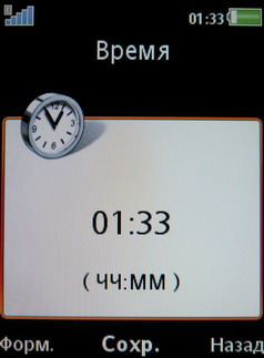    Sony Ericsson W760i   