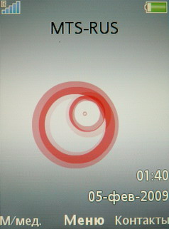    Sony Ericsson W760i   