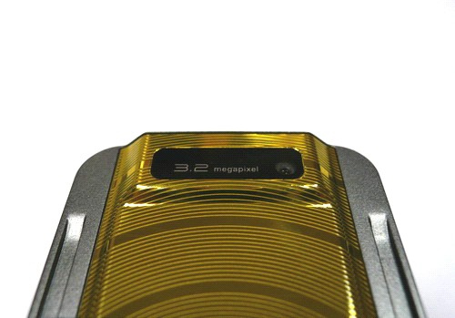    Sony Ericsson W760i   