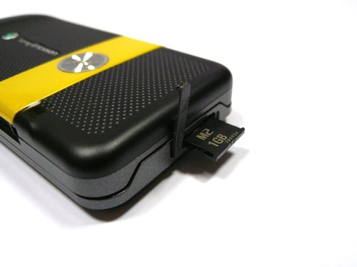   Sony Ericsson W760i   