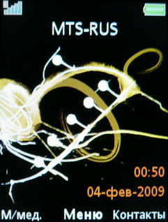    Sony Ericsson W760i   