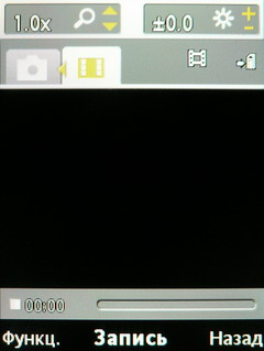    Sony Ericsson W760i   