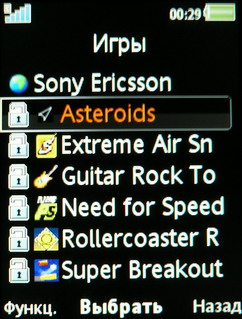    Sony Ericsson W760i   