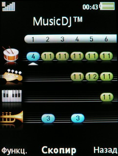    Sony Ericsson W760i   