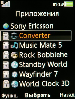    Sony Ericsson W760i   