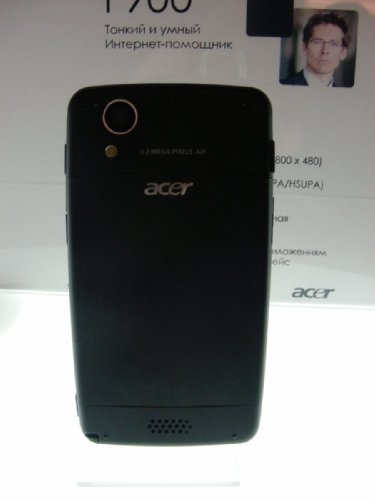 Acer 