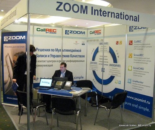   Call Center World Forum 2009