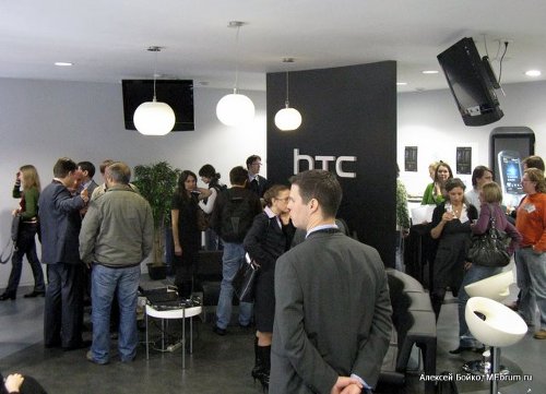                HTC Care