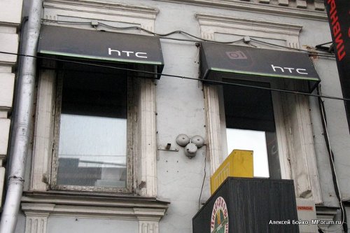                HTC Care