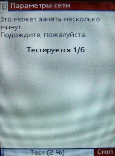 Nokia 3120 Classic   