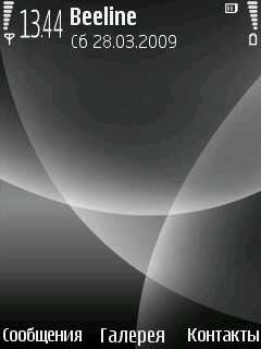 Nokia 6220 Classic      
