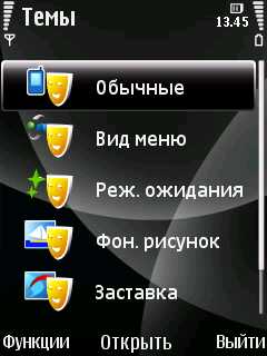 Nokia 6220 Classic      