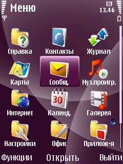 Nokia 6220 Classic      