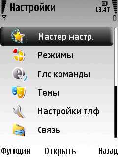 Nokia 6220 Classic      