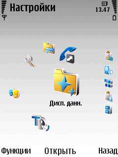 Nokia 6220 Classic      