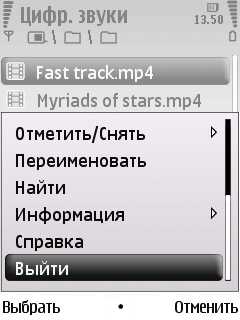 Nokia 6220 Classic      