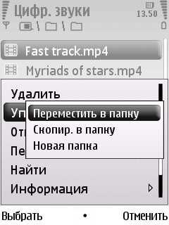 Nokia 6220 Classic      