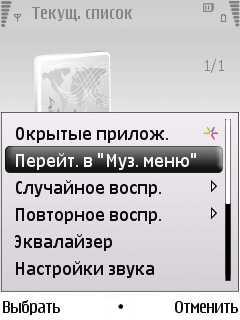 Nokia 6220 Classic      