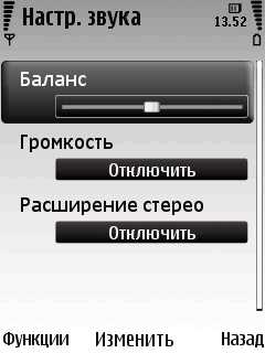 Nokia 6220 Classic      
