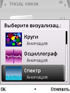 Nokia 6220 Classic      