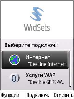 Nokia 6220 Classic      