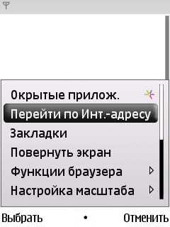 Nokia 6220 Classic      