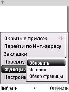 Nokia 6220 Classic      