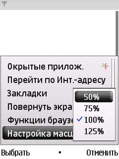 Nokia 6220 Classic      