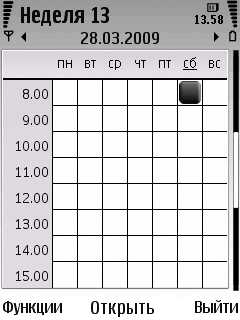 Nokia 6220 Classic      