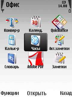 Nokia 6220 Classic      