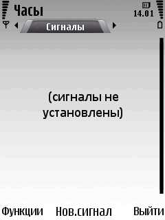 Nokia 6220 Classic      