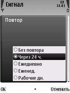 Nokia 6220 Classic      