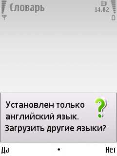 Nokia 6220 Classic      