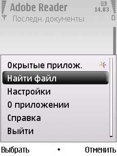Nokia 6220 Classic      