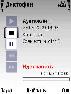 Nokia 6220 Classic      