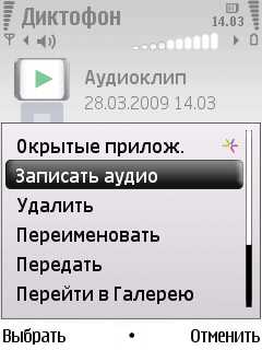 Nokia 6220 Classic      