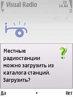 Nokia 6220 Classic      