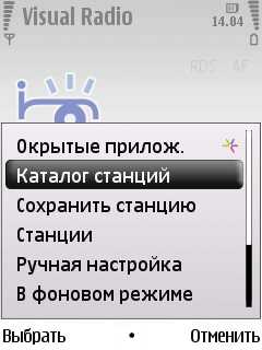 Nokia 6220 Classic      