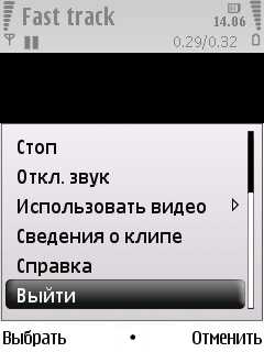 Nokia 6220 Classic      