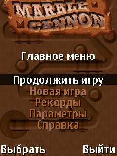Nokia 6220 Classic      